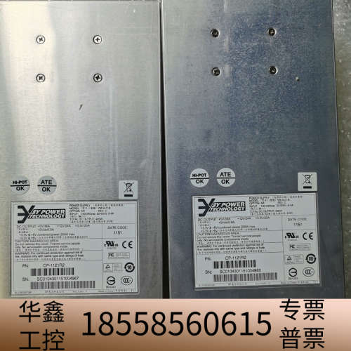 3Y电源 YM-5411B 9274CPSU-0010 40