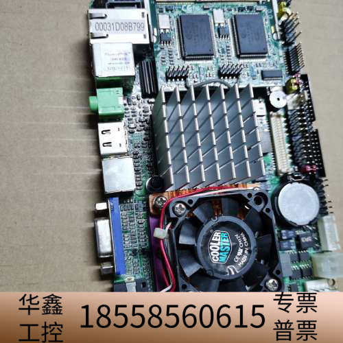 肯懋 LS-372 工控主板 工业设备机主板 带内存 风