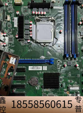 信步Q3752  MB-A370-A 双网口工控机工业.议价