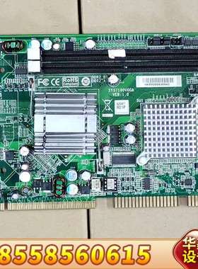 艾讯工控主板 SYS7190VGGA