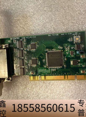 CONTECCOM-4(LPCI)H NO.7210B通讯.议价