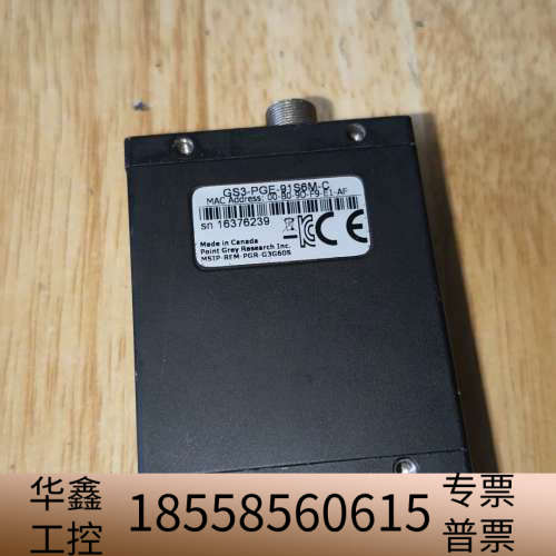 灰点工业相机 GS3-PGE-91S6M-C，910万像素，