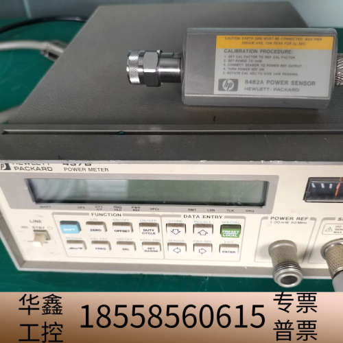 HP437B   功率计／套