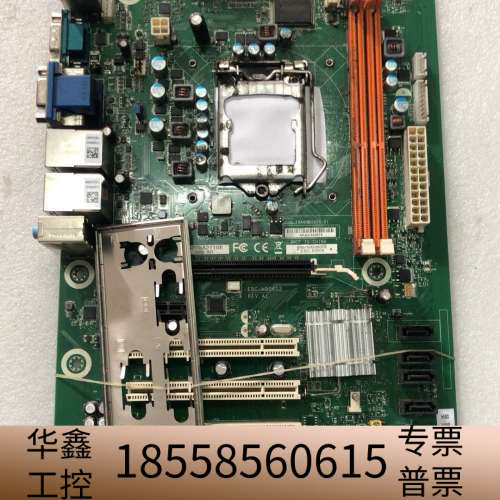 EBC-MB06G2 REV.A1工控机主板一片.议价