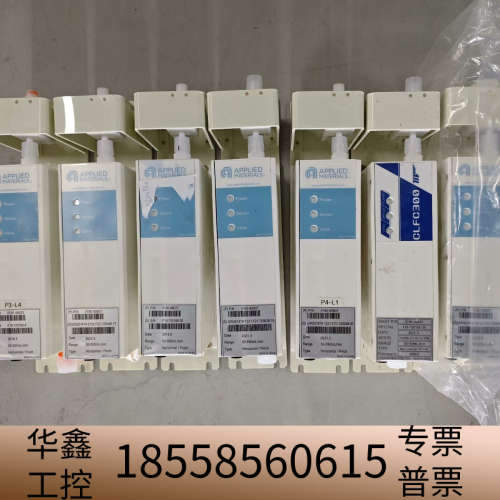 AMAT应用材料 流量计，型号0190-48023，0190