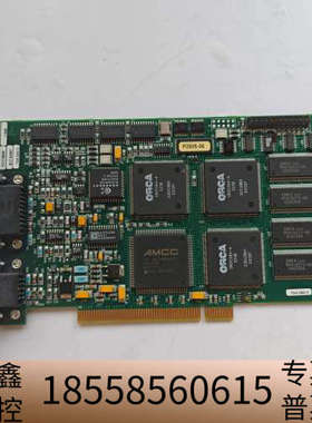 IMAGING PCVision R-B P2605-06采