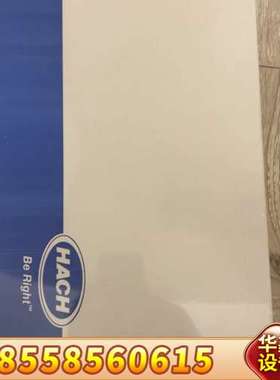 哈希氨氮维护 哈希inter2c维护 哈希lzv281