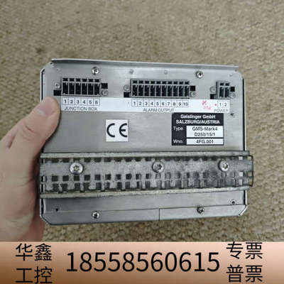 GEISLINGER发电机操控屏，Type:GMS-Mark