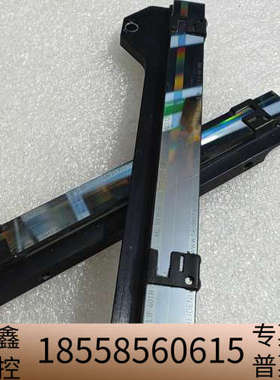 HEIDENHAIN ID :LIF 401R ML 90