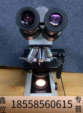 OLYMOUS奥林巴斯CX21正置显微镜 入门专业级显微镜