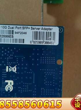 PCIE X8 10G DuaI—Port SFP+serv