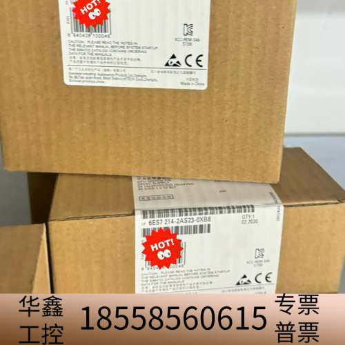 6ES7 214-2AS23-0XB8朋友可以随时.议价