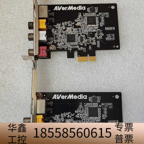 avermedia c725B-A C725AD视频采集卡.议价