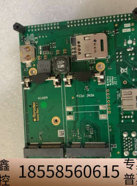 TORADEX核心板 apalis iMX6Q 1GB 嵌入.议价