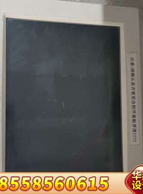 Color  LCD  Monitor TM121-JKD显