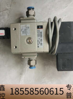SMC  NAV2000-N02-5DZ，，看。.议价