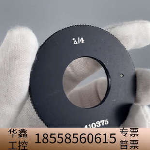 LEICA 4波长圆板.议价 WILD徕卡M420摄影显微镜1