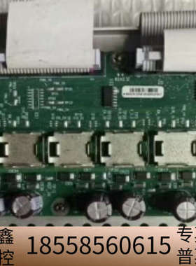 7697机械臂控制板，货号G4513-60005，.议价