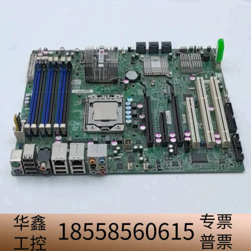 X8SAX超微工控主板，REV 2.0版本，1366针接口，.议价