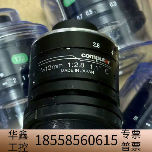 康标达computar工业镜头V1228-MPY2，12