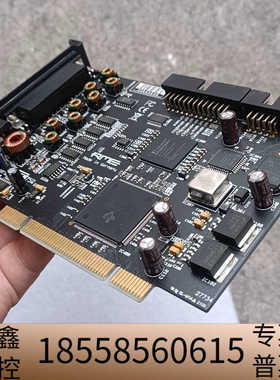 RME Hammerfall DSP AES-32 数据采集.议价