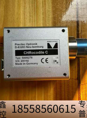 PRECITEC D63263 普雷传感器