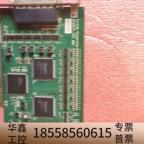 Aurotek MC8881P V03 和椿运动控制卡 8轴.议价