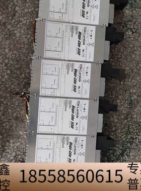 TDK-LAMBDA  Vage-Lite 550 V504