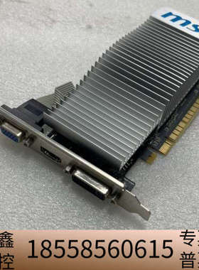 MSI微星GT210显卡 1G显存 PCI-E接口