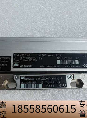 RSF奥地利光栅尺，MSA 690.2L-2  ML780m.议价
