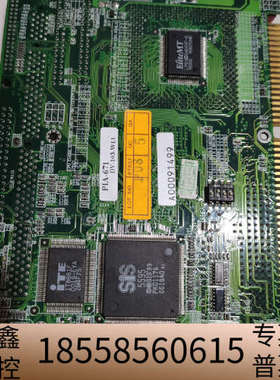 磐仪PIA-671半长主板，工控半长卡，带CPU内存，正