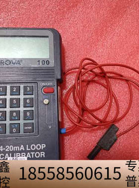 PROVA 100  4~20mA电流环路校准源，如.议价