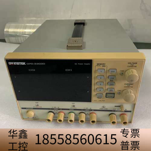 GSTEK GPD-3303D 三路线性电源