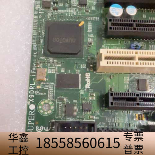 超微x9DRL-iF 双路服务器主板