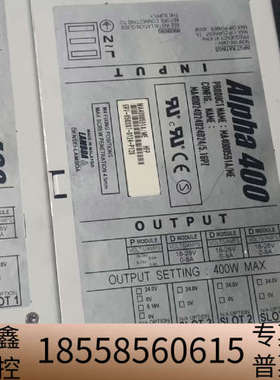 兰达LAMBDA  Alpha400W  MA4000591