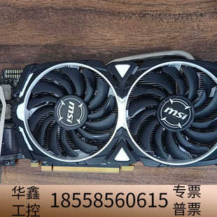 微星RX570 4G显卡 .议价