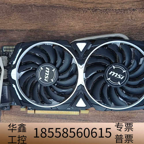 微星RX570  4G显卡      .议价