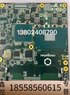 新，康佳特congatec AG L131417, PN.议价