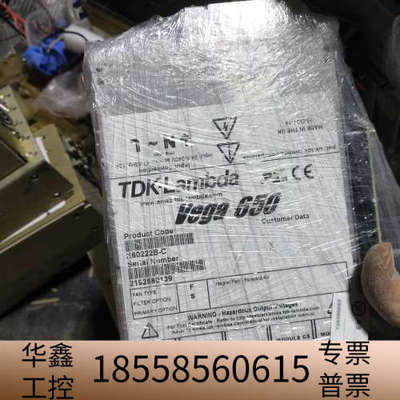 TDK-LAMBDA  Vage650 K60222B-C日