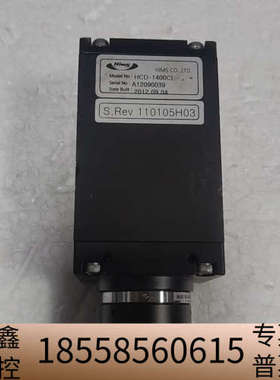 HIMS工业相机 HCD-1400CL，，，.议价