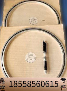 MDC 810004 ISO 250 中心圈