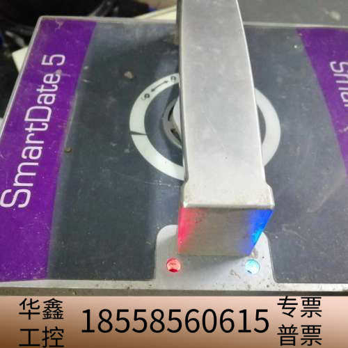 MARKEM.IMAJE马肯依玛士SMARTDATE5热转印