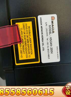 带，SCANLAB施肯拉dynAXIS L激光振