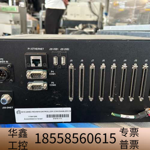 AMAT/应用材料控制箱PRODUCER ETCH CCM设.议价
