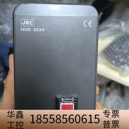 ssas按钮，NQE-3224.议价