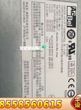 EMC VNX8000 FS9024 071-000-597