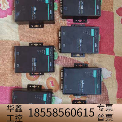 MOXA 5210A 5110 5232 5150，，闲.议价