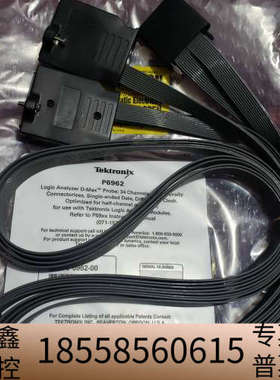 示波器逻辑分析仪P6962 D-Max 34通道.议价