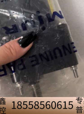 Sertec Corporation 8RH2-DW30S9.议价