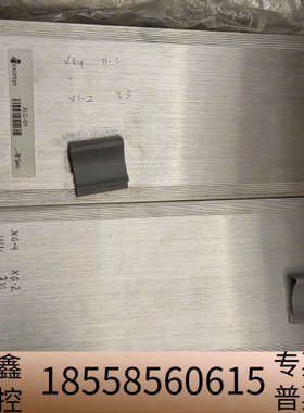 XLC 600W excelsys工业电源！